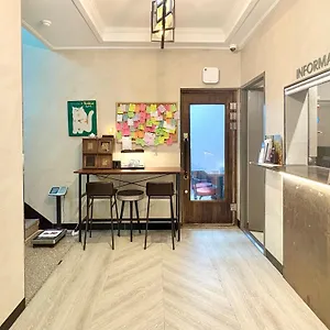 Ssh Ikseon Peter Cat Hotel Seul